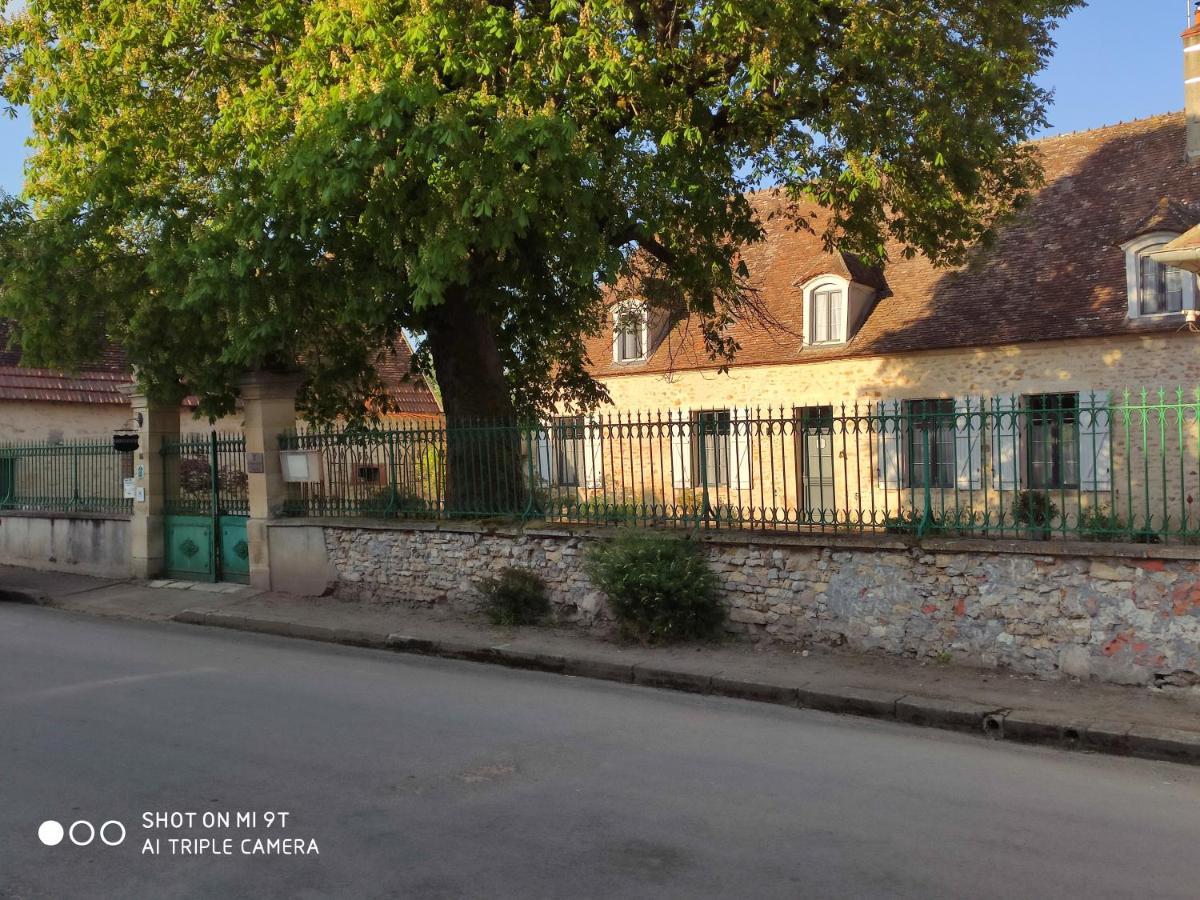 L'Amalgam' Bed & Breakfast Ainay-le-Vieil Dış mekan fotoğraf